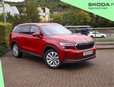 Skoda Kodiaq Image 1