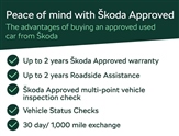 Skoda Kodiaq Image 4