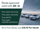 Skoda Kodiaq Image 5