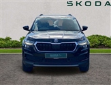 Skoda Kodiaq Image 3