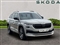 Skoda Kodiaq Image 1