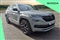 Skoda Kodiaq Image 1