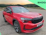 Skoda Kodiaq Image 1