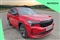 Skoda Kodiaq Image 1