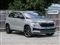 Skoda Kodiaq Image 1