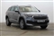 Skoda Kodiaq Image 1
