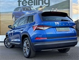 Skoda Kodiaq Image 3