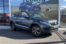 Used Skoda Kodiaq