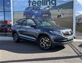 Skoda Kodiaq Image 1