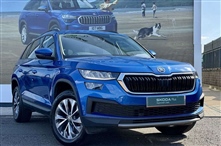 Used Skoda Kodiaq