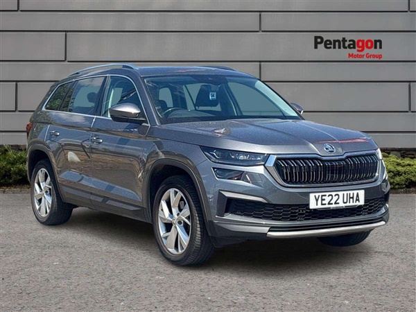 Large image for the Used Skoda Kodiaq