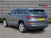 Skoda Kodiaq Image 2