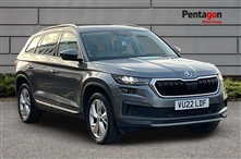 Used Skoda Kodiaq