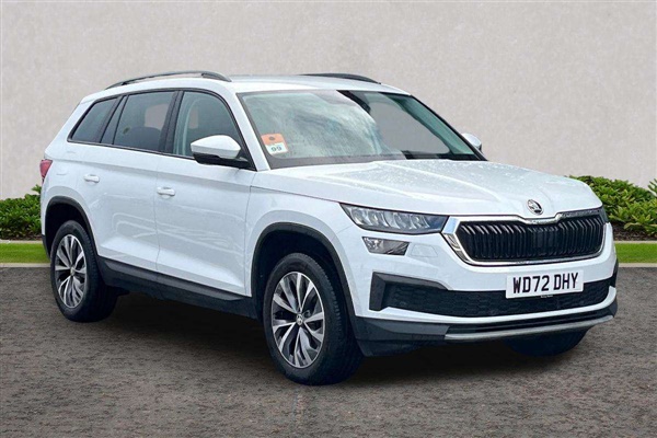 Large image for the Used Skoda Kodiaq