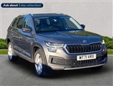 Skoda Kodiaq Image 1