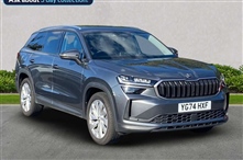 Used Skoda Kodiaq