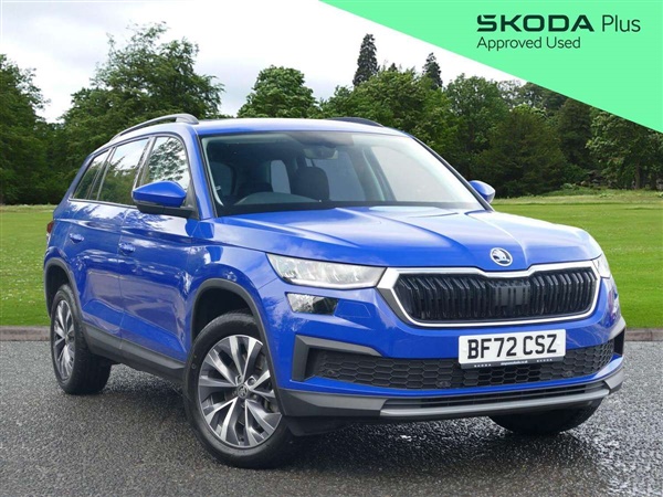 Large image for the Used Skoda Kodiaq