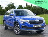 Skoda Kodiaq Image 1