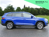 Skoda Kodiaq Image 5
