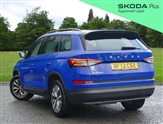 Skoda Kodiaq Image 6