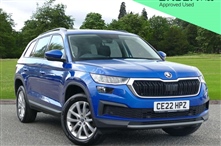 Used Skoda Kodiaq