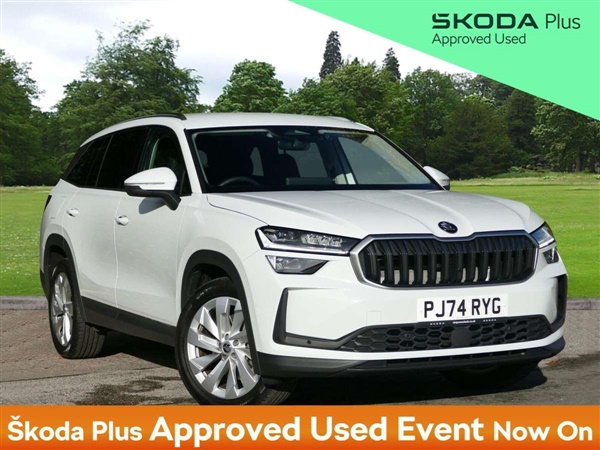 Large image for the Used Skoda Kodiaq