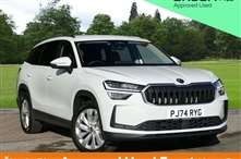 Used Skoda Kodiaq