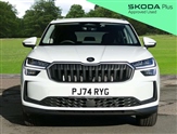 Skoda Kodiaq Image 4