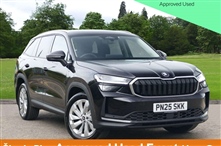 Used Skoda Kodiaq