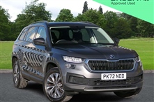 Used Skoda Kodiaq