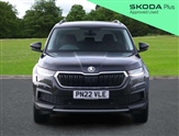 Skoda Kodiaq Image 4