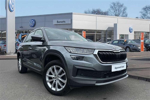 Large image for the Used Skoda Kodiaq