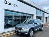 Skoda Kodiaq Image 1