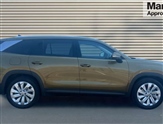 Skoda Kodiaq Image 2