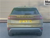 Skoda Kodiaq Image 4