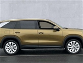 Skoda Kodiaq Image 4