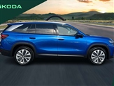 Skoda Kodiaq Image 4