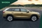 Skoda Kodiaq Image 4