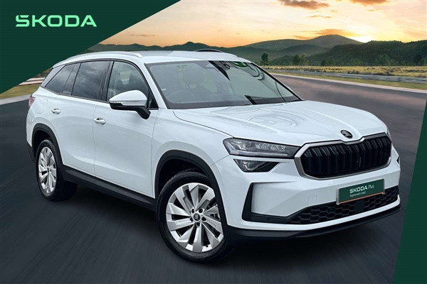 Large image for the Used Skoda Kodiaq