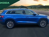 Skoda Kodiaq Image 4
