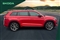 Skoda Kodiaq Image 4