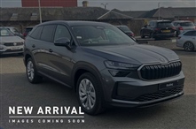 Used Skoda Kodiaq