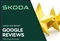 Skoda Kodiaq Image 6
