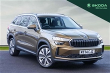 Used Skoda Kodiaq