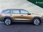 Skoda Kodiaq Image 4