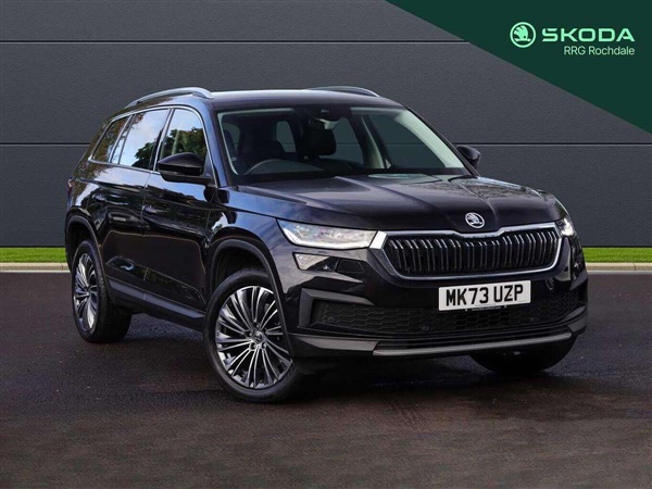 Large image for the Used Skoda Kodiaq