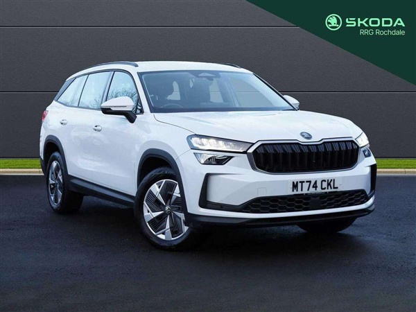 Large image for the Used Skoda Kodiaq
