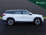 Skoda Kodiaq Image 4