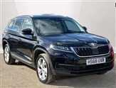 Skoda Kodiaq Image 1