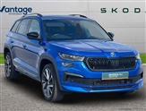 Skoda Kodiaq Image 1